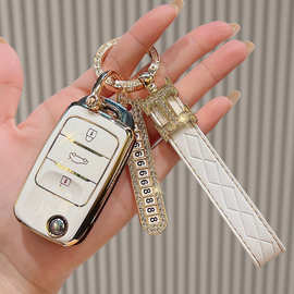 适用长安奔奔estar钥匙套cs75糯玉米15cs35逸动cs55悦翔v7车扣壳