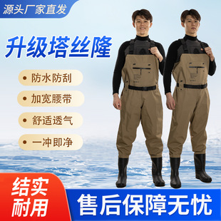 ������ˮѝ�Bֳ������ĥ���w�������b�Ӻ��ˮ