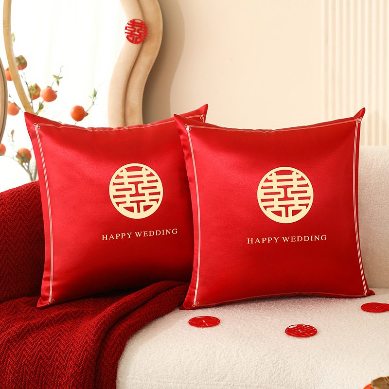 Wedding Pillow Set, Double Happiness Red Characters, Festive Marriage Bedding, Perfect for Wedding Decorations