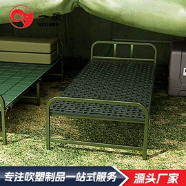 多用折叠桌;塑料桌椅;折叠凳