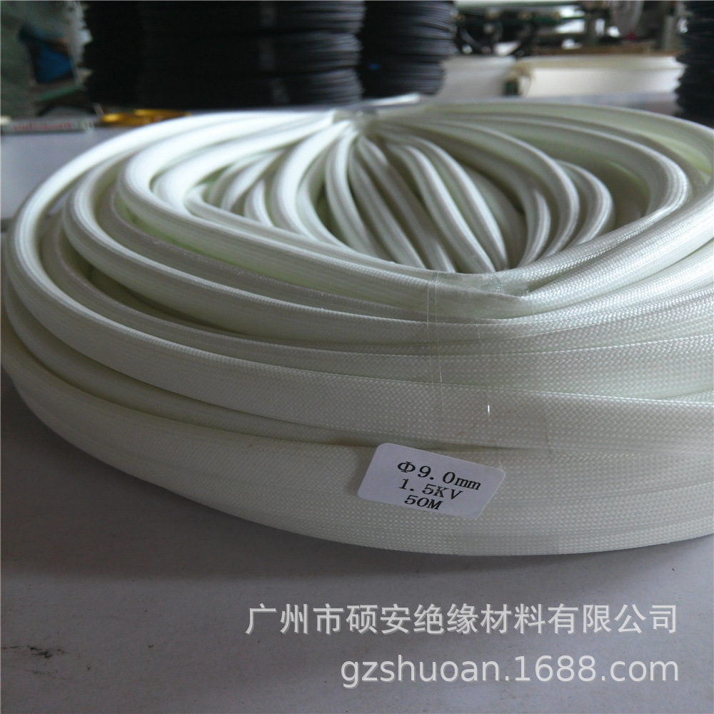 广州硕安厂家批量供应自熄管玻纤套管耐高温耐高压