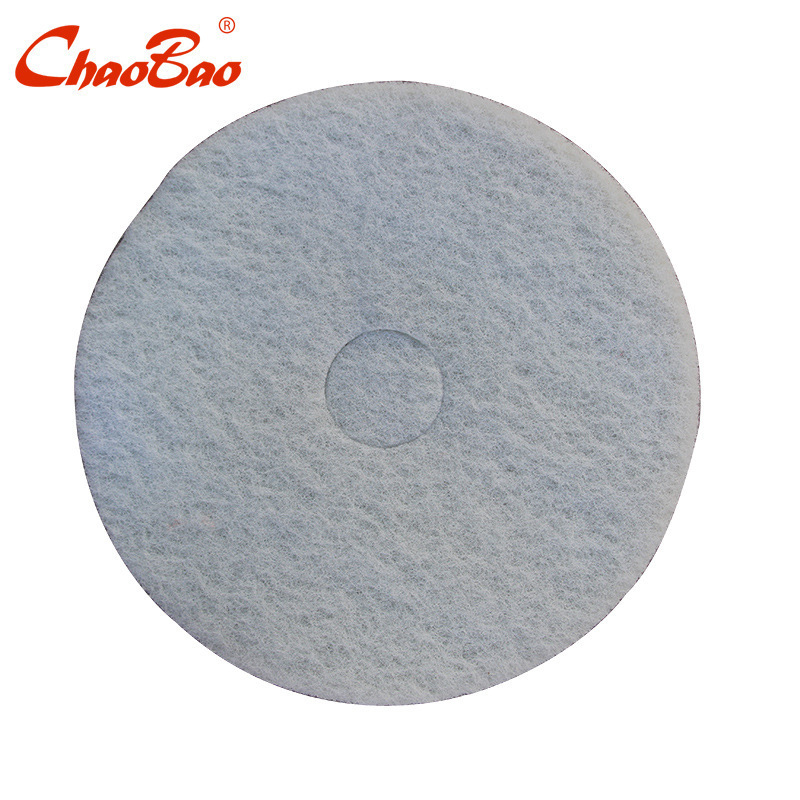 批发超宝牌17寸白色百洁垫C-101B 白色抛光垫 白垫多功能刷地机垫