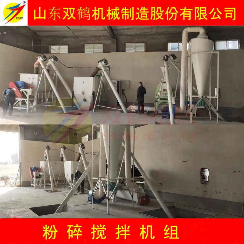 湖北卧式饲料粉碎搅拌机机组多少钱，自动上料的猪饲料粉碎搅拌机