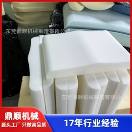 其他塑料机械;发泡设备;数控机床