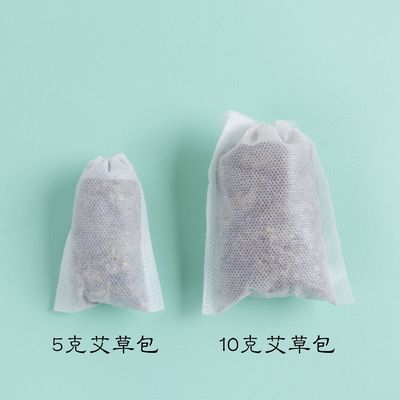 Dragon boat festival Sachet spice wholesale Sandalwood powder Lavender argy wormwood Dried flowers Sachet Filler diy Material package