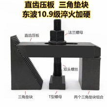 �|����Ӳֱ�X��Ҏ�����X����Ҏ��X茛_��㊴�ģ�߽M�ω���M8-M24