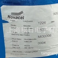 NOVACEL诺凡赛尔9092磨砂蓝膜 耐热性好，适合pc热成型加工使用