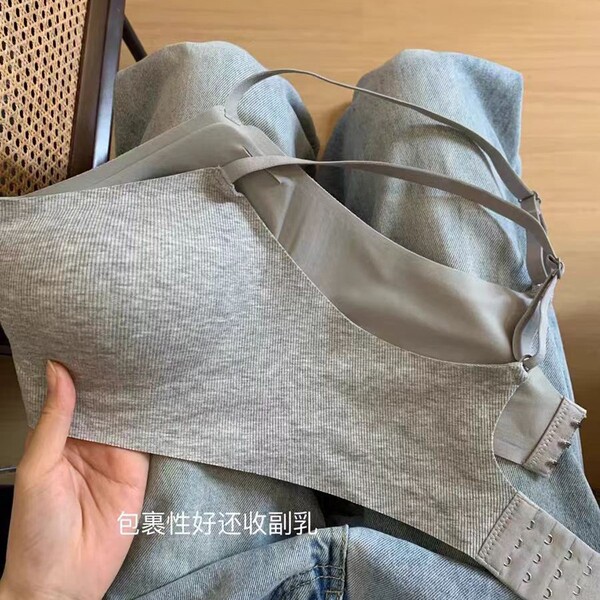 Comfortable demi-season underwear