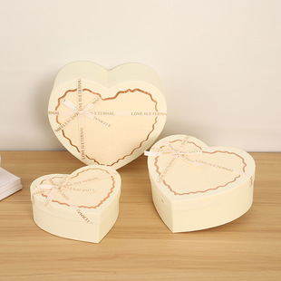 New Special Paper Bronzing Heart-shaped suit Gift Box Mother's Day Gift Box Gift Packaging Box