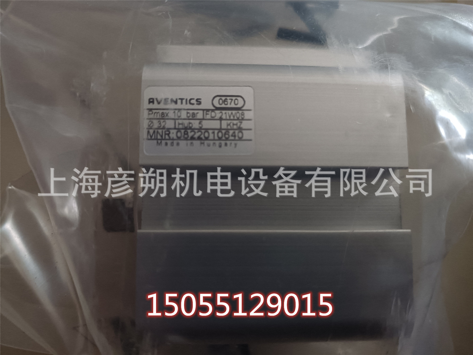 aventics安沃0822032203 R412006846 0822120001 0822334511气缸