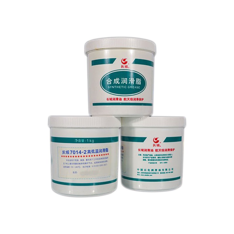 �ֻ���Ʒ����7014-2�ߵ�����֬ �ϳ���֬