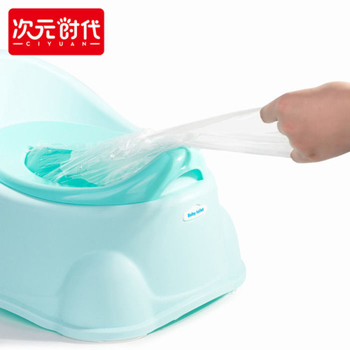 Manufacturer wholesale children's toilet cleaning bag disposable toilet garbage bag baby thickened poop bag degradable bag