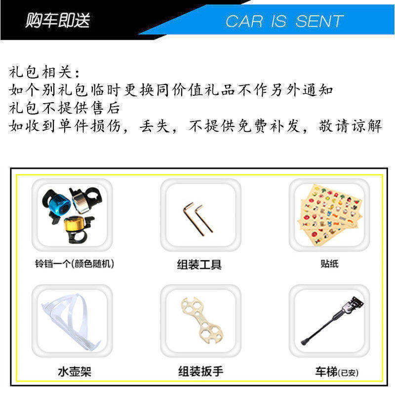 e723eabc-7e9b-4851-8b72-2627dc41a9d2.jpe