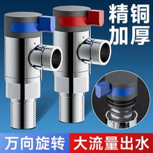 �f�����D�����Ӻ���y���~�RͰ��ˮ������ͨ�����ˮˮ�y�_�P