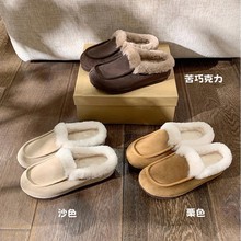 ��Ƥ��~�q��С�����ůѩ��ЬŮ������ëë������Ь����Ь���϶�