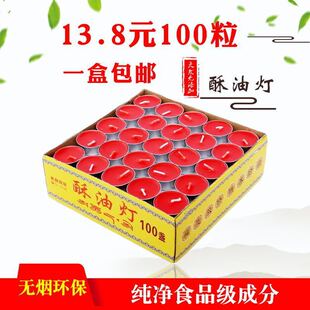 ���͟�4С�r100�� �������͟� ��ǰ���� ���ßo���L���� ����Ϟ�T