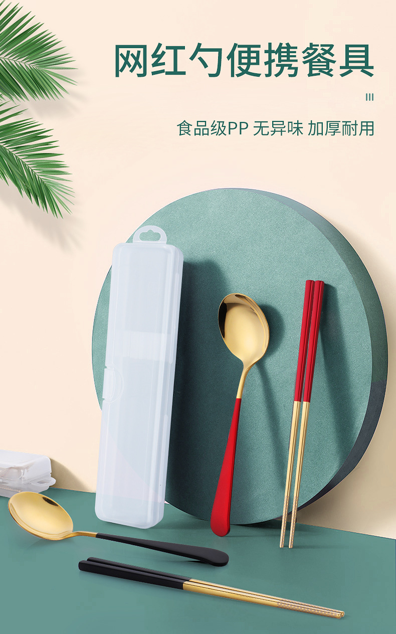 一键复制_20220309143449