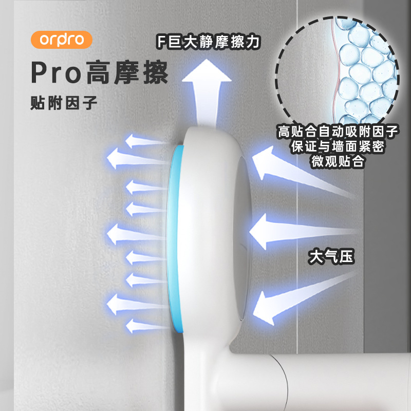 Baña de ventosas gancho rack de almacenamiento de baña de baño inodoro sin perforación rack de almacenamiento de la bañera