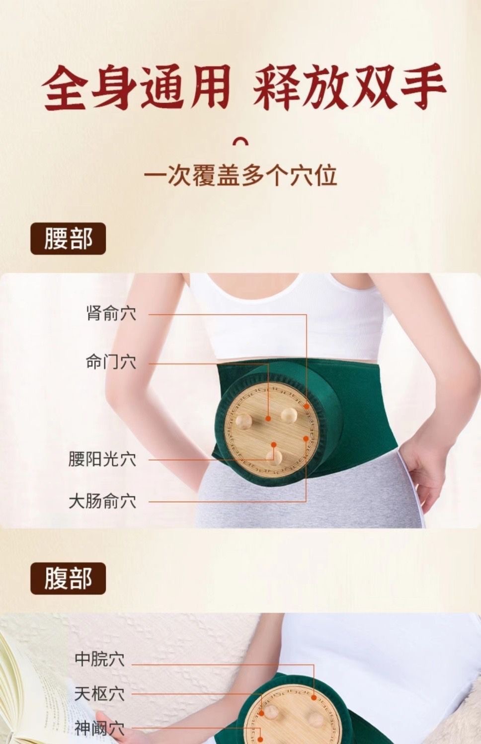 Wooden Moxa Box Moxibustion Jar Full Body Warming Tool with 54 Moxa Sticks for Home Waist and Belly Use key features