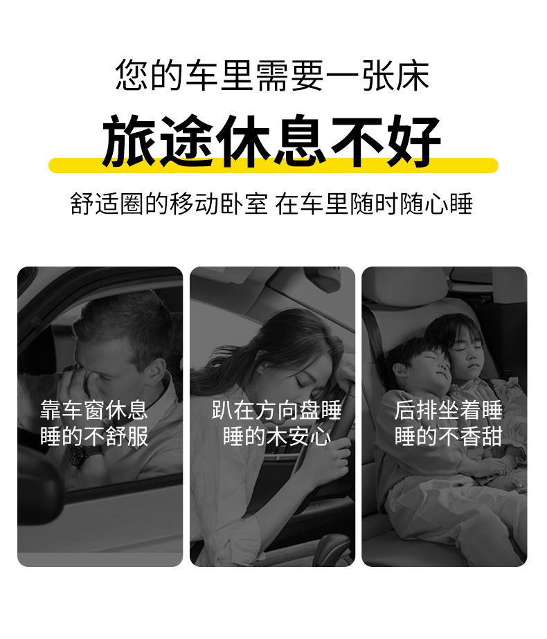 Shangjie H5 Mattress Trunk Sleeping Pad Car Inflatable Air Mattress Folding Bed Sleeping Gadget Bed
