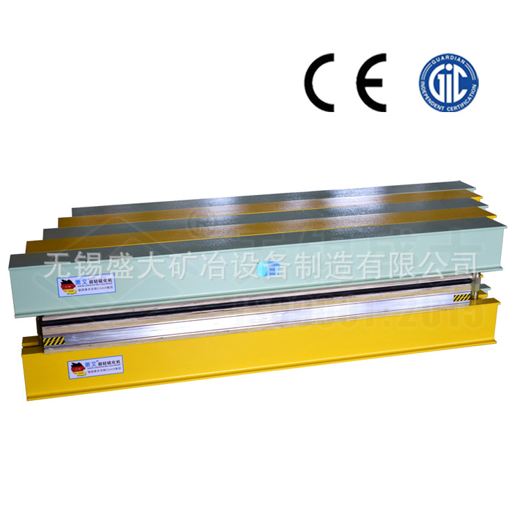 ALEX超轻水冷却硫化机 工业输送带硫化机  接头机 便携式硫化机