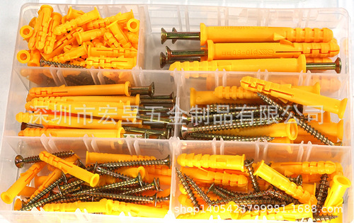 Color zinc small yellow croaker expansion anchor bolt expansion plug self-tapping screw plastic expansion tube M6M8M10mm boxed set