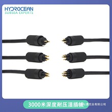 ΢��ˮ�ܽӲ���| ��ˮ�B���� ���^ˮ�ܽӲ��ˮ�C����rov