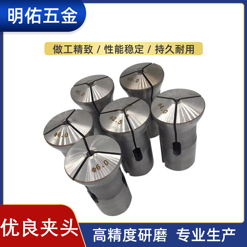 厂家现货供应高精度数控车床夹头数控车床625夹头批发