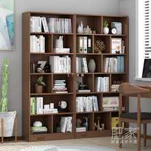 批发新中式客厅开放式容量书柜家用实用型多层书架储物架WW24