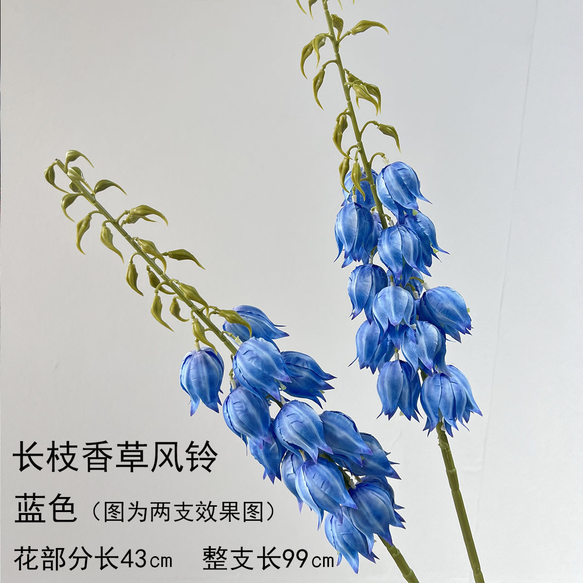 Flor azul cielo flor de bodas flor de seda flor de bodas flor de decoración de flor de vestíbulo flor de techo suave