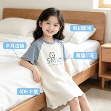 Ůͯ˯ȹ�ļ���ͯ�B�w˯����Ů�����д�ͯ�B����Ů��˯���p����