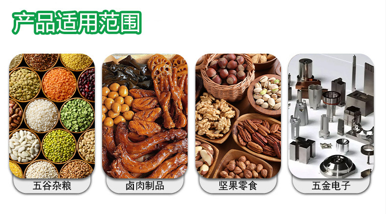 O1CN01Z8rjHw1eN13kOJDBN_!!2211402253858-0-cib.jpg?__r__=1741160248276