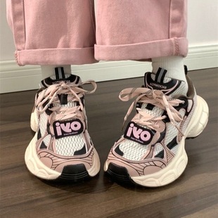 �w¶˼ͬ�����ڷ��ϵ�Ь�W��͸��ܛ�׺�װٴ��\�ӌW�����eЬ��