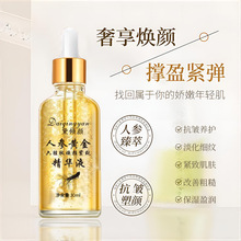 ��A��˅��S�������ğ�����o�¾��AҺ�����wɫ�aˮ���񱬿���