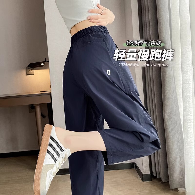 Quick-Dry Sports Pants for Women, Summer Thin Style, 2026 New Lightweight Jogging Carrot Pants, Cropped Dad Harem Pants