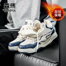 ɭ�R��Ь2025�����¿������������ӽq��ů�������e�ٴ�ߎ���Ь