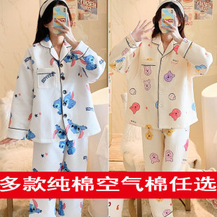 �ﶬ�Ӻ����Юa�D����˯�¿՚�A�ӱ�ů���ӷ���aι���¼Ҿӷ�