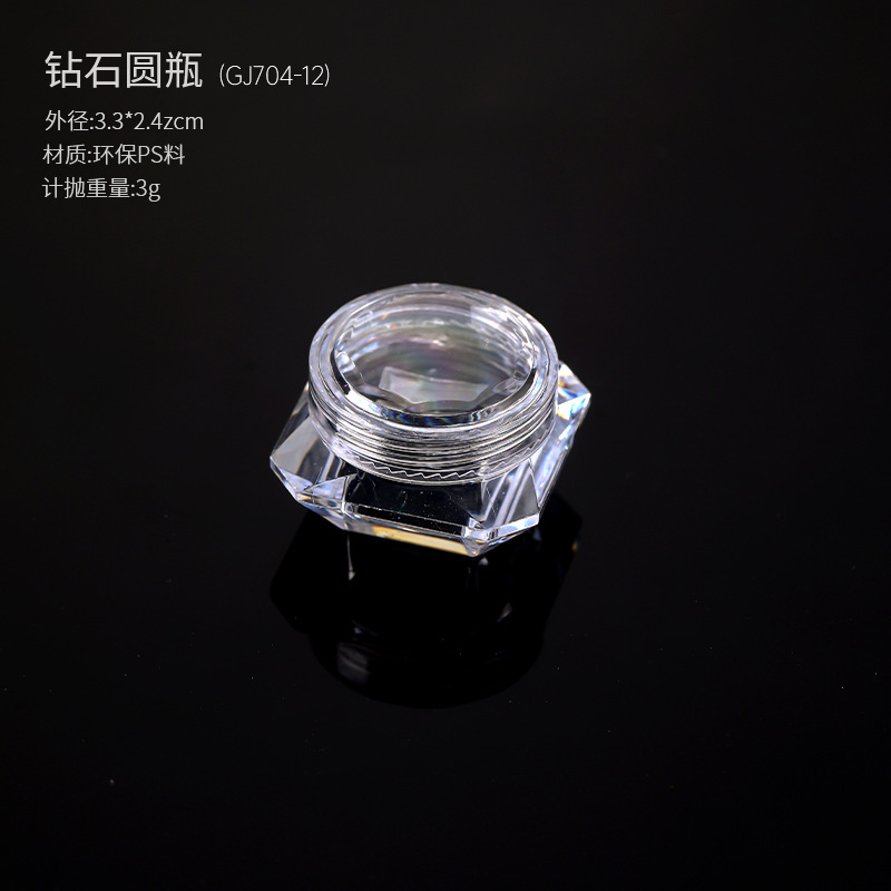 Herramientas de uñas Caja de almacenamiento de joyas Caja de subensamblaje extraíble de 12 compartimentación transparente Caja redonda de joyería de armadura de desgaste cuadrado