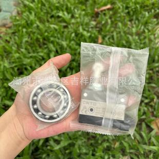 Hardware Spare Parts, Automatic Packaging Film, Pe Film, Recyclable, Environmentally Friendly Screws, Nuts, Appliances, Toys, Building Blocks, Plastic