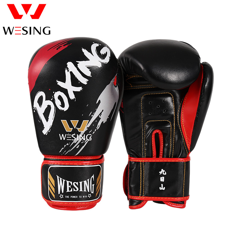 Nine Day Mountain Children's Boxing Gloves for Boys and Girls, Training Gloves for Juniors, 9oz Sparring Gloves