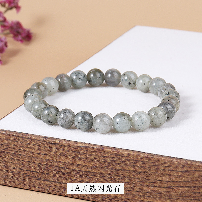 1a natural glitter stone bracelet