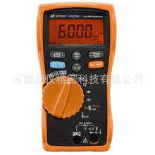 �ǵ¿Ƽ�keysight U1231A �ֳ�ʽ�����f�ñ� ��λ���ֳ��{������