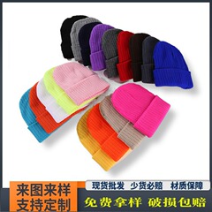 Black Autumn/Winter Amazon Striped Bucket Hat for Men, Knitted Cap, Plain Acrylic Wool Hat