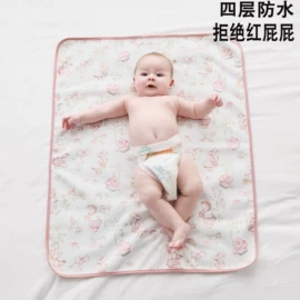 抱被抱毯;围嘴围兜;其他婴儿寝具