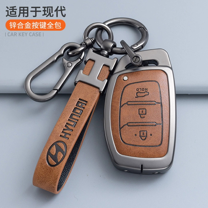 Подходит для ключа автомобиля Beijing Hyundai Langxian Tuorina IX25 Yuemou IX35 Tousheng, чехол для брелка