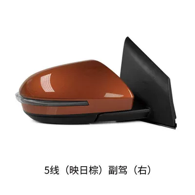 Suitable for Venucia D60 Rearview Rear mirror/rearview mirror assembly - 5th-line-yingri-brown-co-pilot-with-light