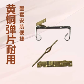 冲压加工;插座配件;电子五金材料