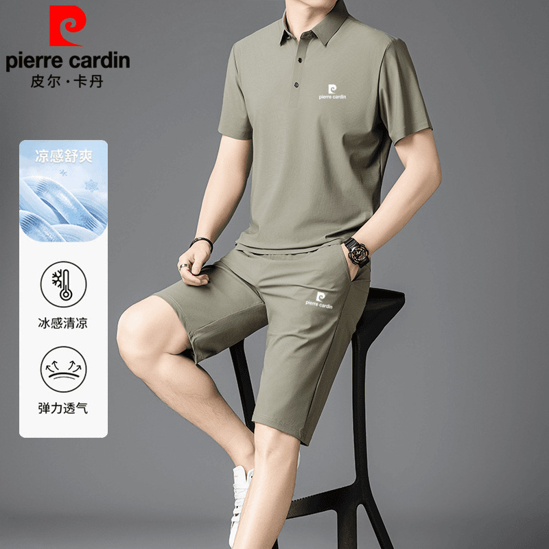 2025 Same Style Summer Silk Sports Suit Men's Ice Silk Quick-Drying Thin Middle-Aged Casual Sports Two
