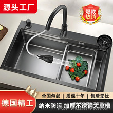 �Ӻ�3MM�N��ˮ�۴�β�ϴ����{�׷���ϴ��304���P�ϴ�˳�ϴ���