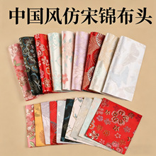 20&times;20�Ї��L���\�����鲼�^���\���ֹ���l�Aƴ���Ʒdiy����